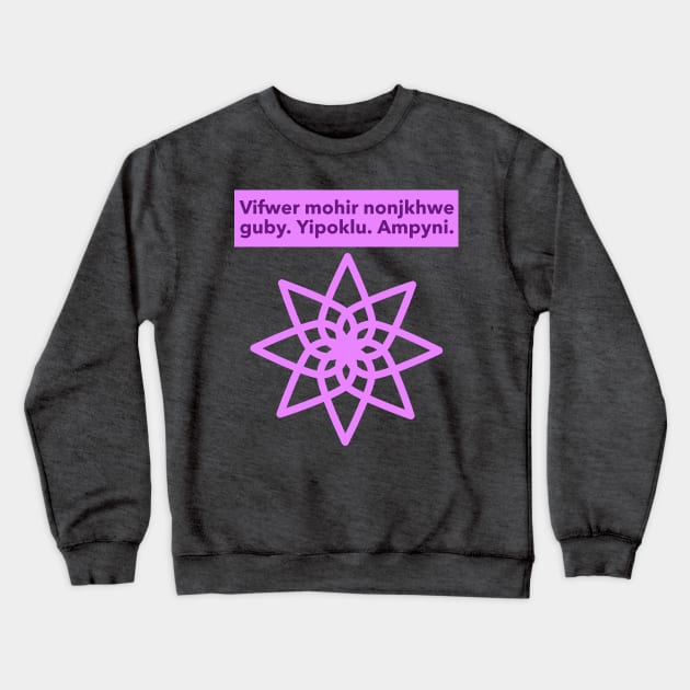 Gibberish! Vifwer... (This design works best with black products) Crewneck Sweatshirt by techy-togs